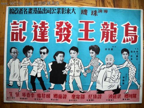 办理兰德玛克学院文凭